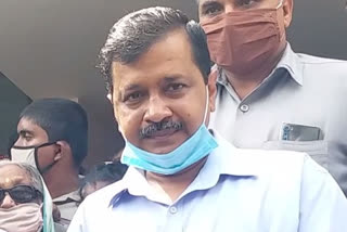 अरविंद केजरीवाल