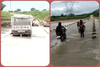 People crossing the bridge risking their lives in Niwari