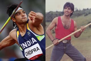 biopic neeraj chopra news latest  trolls reactions neeraj chopra film news  neeraj chopra tokyo olympics news latest  neeraj chopra akshay kumar news  neeraj chopra randeep hooda news  neeraj chopra bollywood remake news  രൺദീപ് ഹൂഡ നീരജ് ചോപ്ര വാർത്ത  നീരജ് ചോപ്ര ഒളിമ്പിക്‌സ് സ്വർണം വാർത്ത  നീരജ് ചോപ്ര ജാവ്‌ലിൻ മെഡൽ വാർത്ത  നീരജ് ചോപ്ര അക്ഷയ് കുമാർ ബയോപിക് വാർത്ത  ബോളിവുഡ് ബയോപിക് നീരജ് ചോപ്ര വാർത്ത  javelin neeraj gold medal news