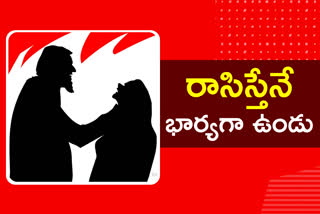 ananthapuram-husband-attack-wife-with-knife