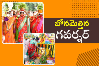 telangana-governor-tamilisai-soundar-rajan-participated-in-bonalu-festival-in-raj-bhavan