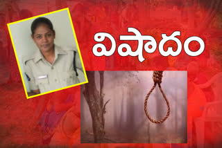 constable committed suicide by hanging
