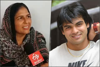 Neeraj Chopra parents on marriage