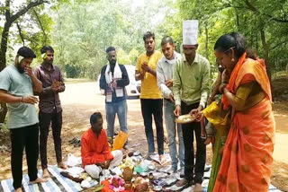 हरियाली के लिए हवन