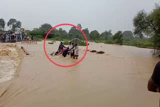 lives of the youths who were washed away from the bridge were saved