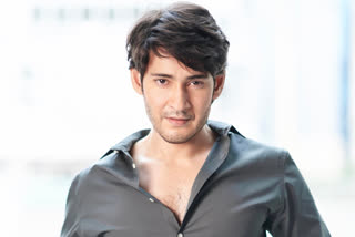 mahesh babu