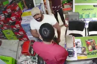 Gym Operator Beating Shopkeeper