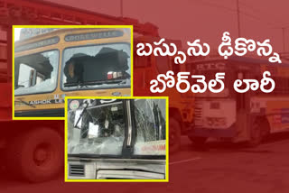 rtc-bus-accident-in-suryapeta-district