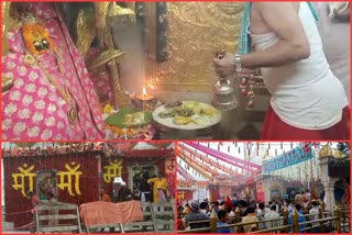 shravan-ashtami-fair-start-in-naina-devi-shaktipeeth-bilaspur