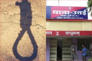 chhattisgarh-farmer-upsat-over-financial-issue-hangs-self-in-durg