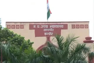 indore high court bench