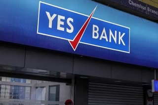 yes bank  യെസ് ബാങ്ക്  fixed deposit rates  സ്ഥിര നിക്ഷേപങ്ങളുടെ പലിശ നിരക്ക്  yes bank fixed deposit