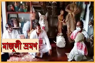 Bikash Upadhyay visited in majuli