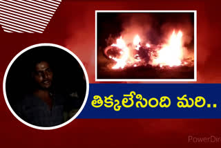 vikarabad-man-sets-bike-on-fire-after-he-was-challaned