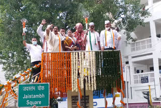 mashal rally in amravati