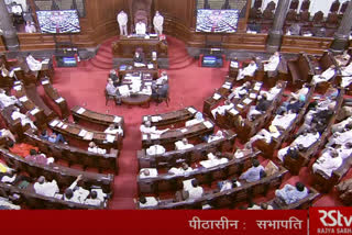 Rajya Sabha