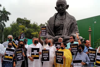 TMC MPs protest the attack on TMC youth leaders in Tripura