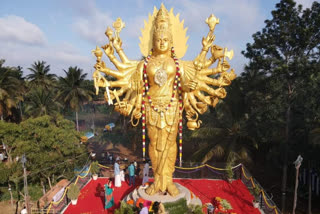 Maa Chamundeshwari Statue, World's Tallest Statue