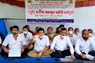 MOTOK STUDENT UNION PROTEST AT SIVSAGAR