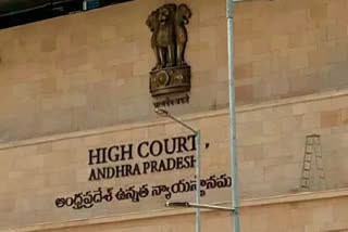 AP High court