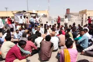 सिक्योरिटी सुपरवाइजर की मौत, Security Supervisor dies in barmer