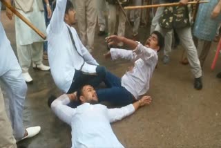 nsui protest