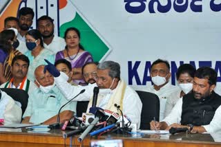 Siddaramaiah