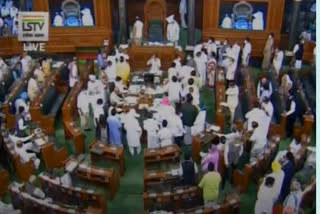 Lok Sabha