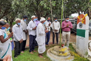 August Kranti Diwas Tana Bhagats paid tribute to freedom fighters in Ranchi