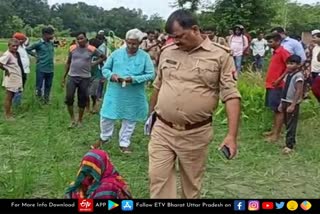 murder of two dalit friend in pratapgarh