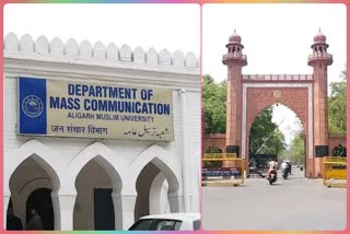 amu mass communication got 4th rank in india by india today magazine