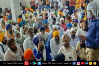 meerut sikh society angry due to tampering of guru granth sahib by anti social elements