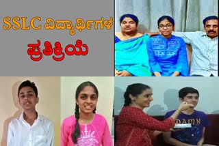 Out of out marks got SSLC Students share their experience with Etv Bharat