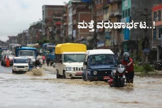 coastal areas to recieve rain till 13 th august