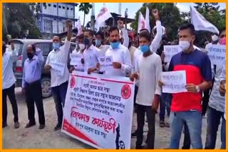 gohpur AASU protest