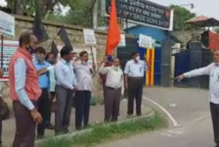 defence employees federation protest