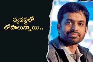 Pullela Gopichand