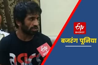 bajrang punia exclusive interview  wrestler bajrang punia in india  wrestler bajrang punia latest news  bronze medal winner bajrang punia  bajrang punia hindi news  bajrang punia in village  bajrang punia future plans  बजरंग पूनिया एक्सक्लूसिव इंटरव्यू  पहलवान बजरंग पूनिया भारत में  पहलवान बजरंग पूनिया ताजा न्यूज  ब्रॉन्ज मेडल विजेता बजरंग पूनिया  बजरंग पूनिया हिंदी न्यूज  अपने गांव में बजरंग पूनिया  बजरंग पूनिया के आने वाले गेम