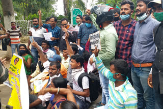 police stopped students in morabadi ground in ranchi