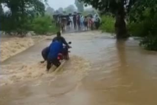 Bike washed away in drain