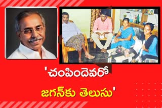 VIVEKA MURDER CASE, sunil family allegations on viveka murder case