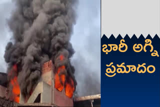 Fire breaks out at a plastic pipe manufacturing factory