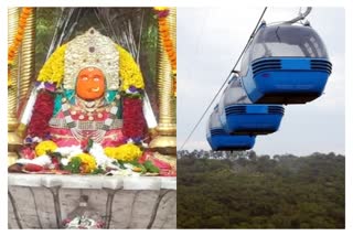 ropeway started reached to temple