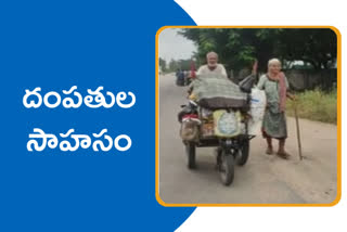 gujarat to tirupati walk elderly couple