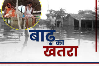 flood-situation-in-diara-area-due-to-rise-water-level-of-ganga-in-sahibganj