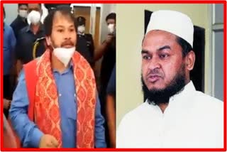 aminul islam allegation against akhil gogoi