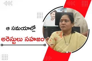 HOMEMINISTER SUCHARITA ON OPPOSITION LEADERS ARRESTS