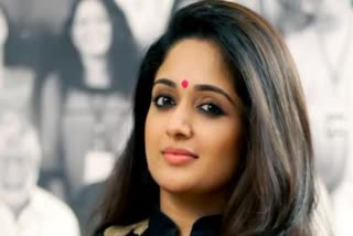 Actress assault case  Kavya Madhavan appeard for cross examination in court  നടിയെ ആക്രമിച്ച കേസ്  സാക്ഷി വിസ്‌താരത്തിനായി ഹാജരായി കാവ്യ മാധവന്‍  കാവ്യ മാധവന്‍  Kavya Madhavan  എറണാകുളം വാര്‍ത്ത  eranakulam news  നടന്‍ ദിലീപ്  actor dileep  kavya madhavan