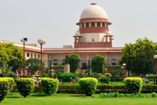 Supreme Court