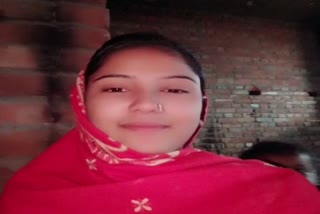 Yamunanagar woman suicide